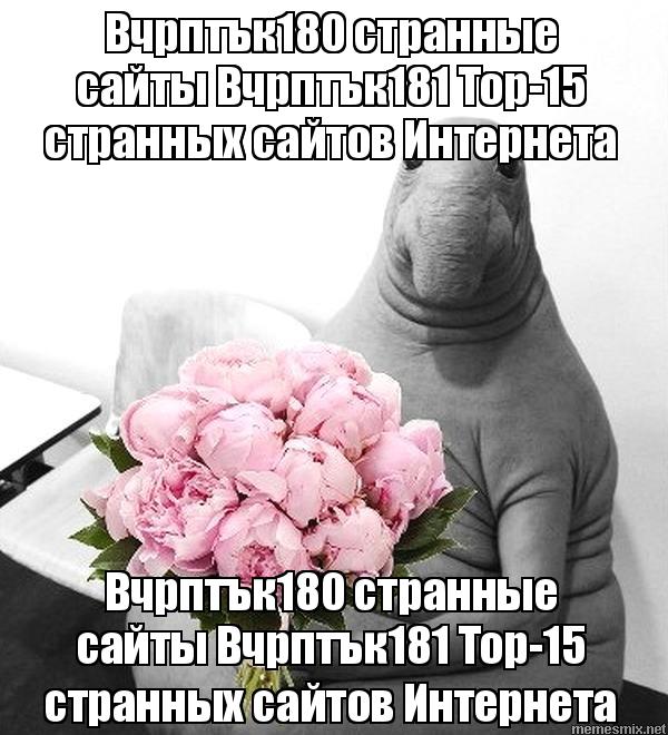 Кракен запрещенные вещества