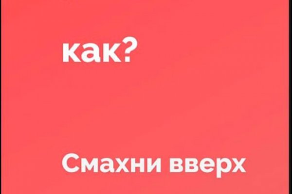Кракен нарко маркетплейс