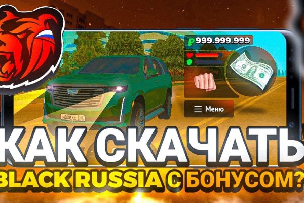 Кракен даркнет аккаунт