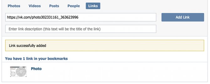 Kraken ссылка krakentor site