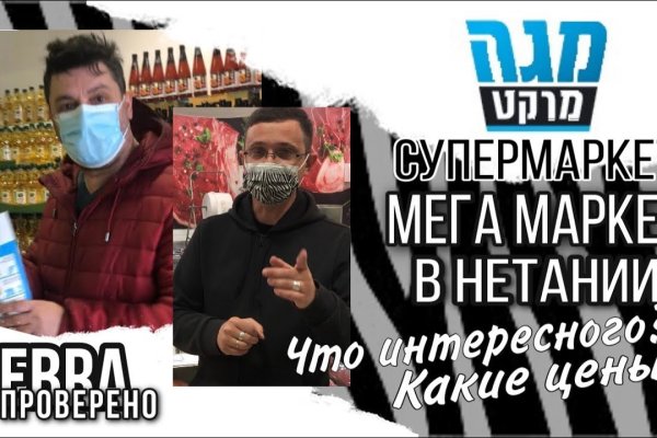 Кракен это даркнет