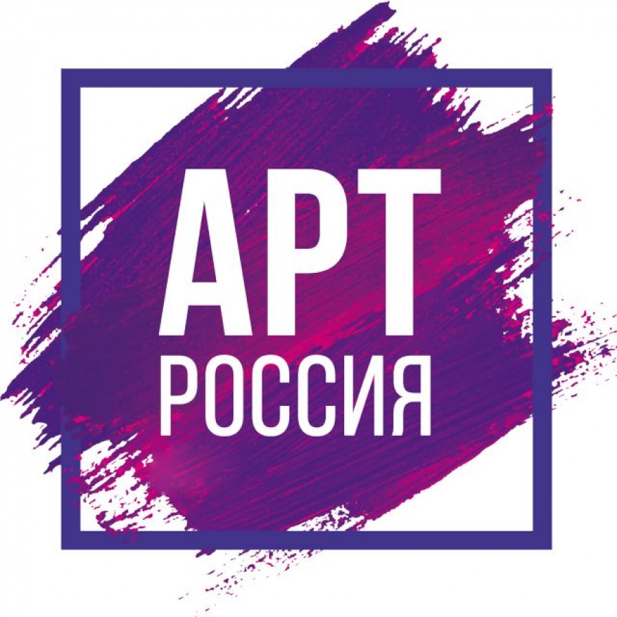Купить наркотики томск