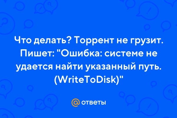 Актуальные ссылки кракен на 2025