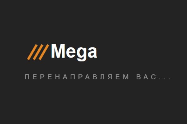 Не работает сайт kraken