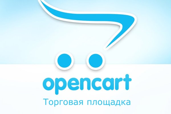 Кракен ссылка kra