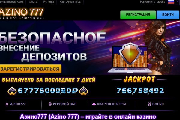 Кракен ссылка 2025