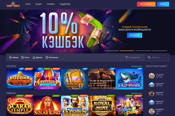 Кракен оригинальные ссылка в тор