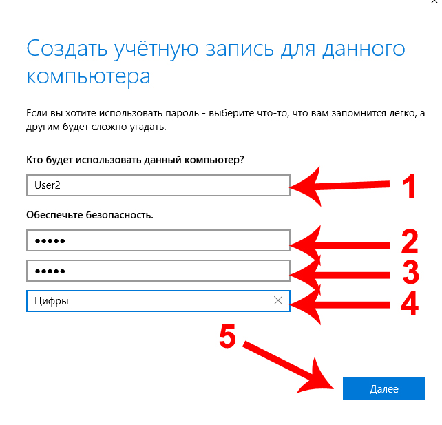 Кракен кз
