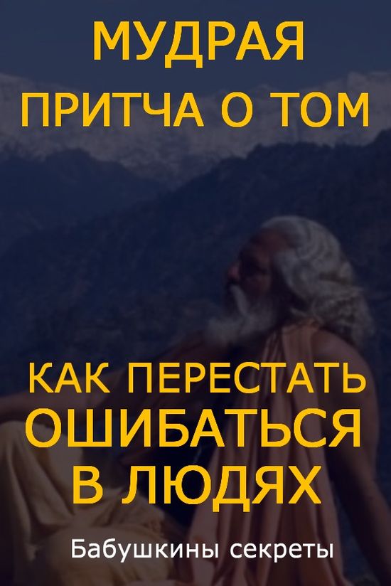 Кракен мага