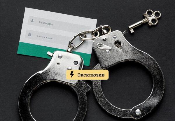 Kra36.cc Вход на сайт главная страница