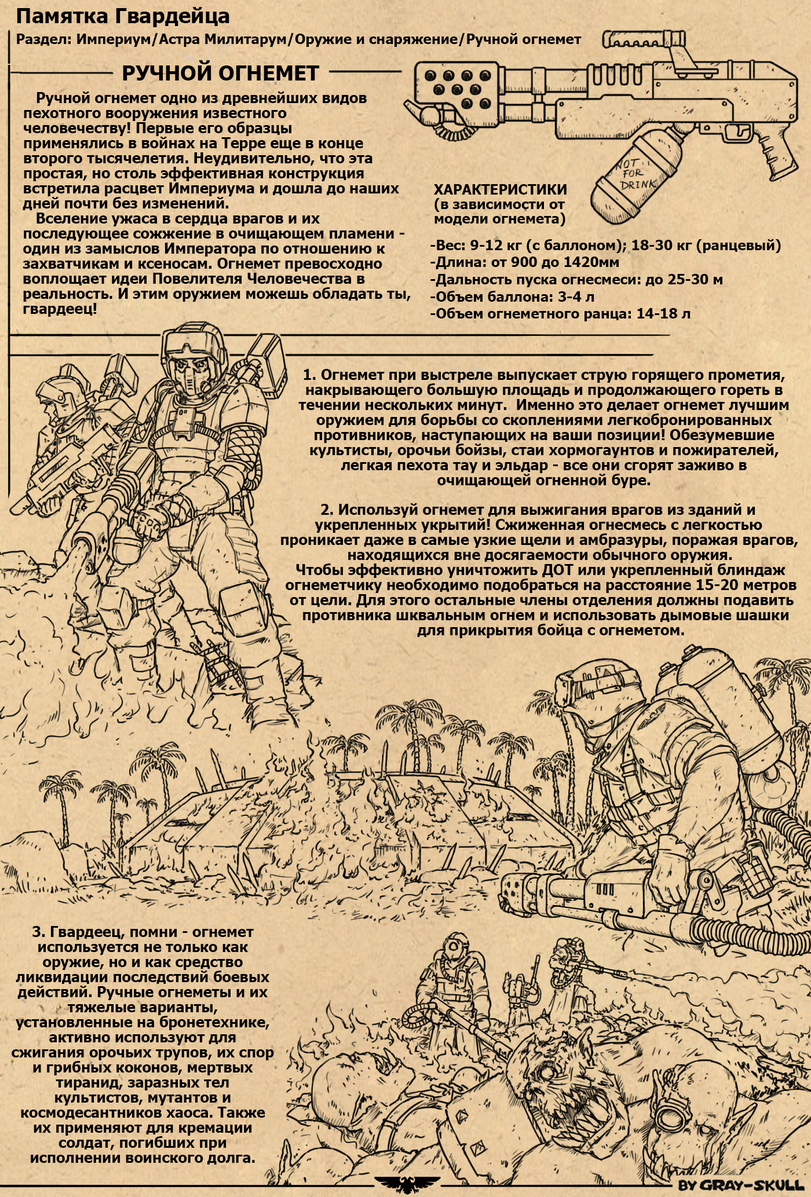 Ссылка на кракен в браузере