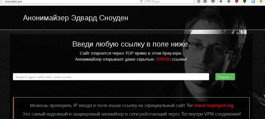 Кракен магазин наркотиков