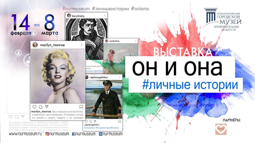 Кракен сайт вход официальный зеркало