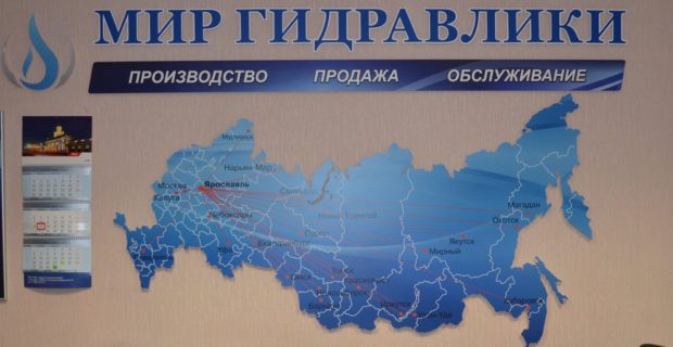 Скачать кракен тор