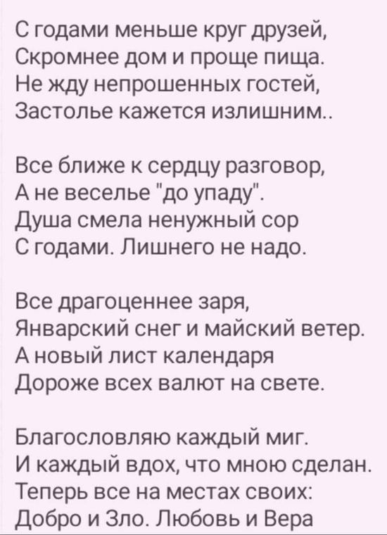 Кракен ссылка работает